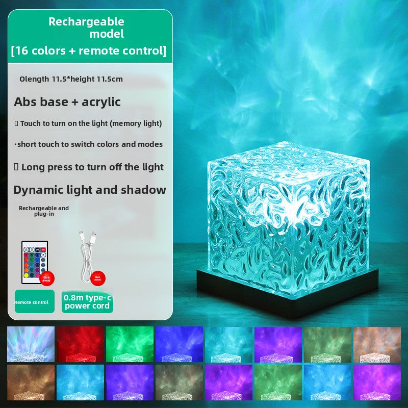 Lunova Nebula Cube Lamp